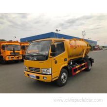 Dongfeng 4x2 mini sewage drainage truck